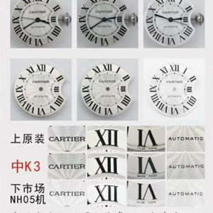 复刻手表有多好，看看就有多好，正品对比 - 小轻秀场