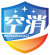 拜衛成