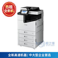 愛普生WF-C17590企業級陣列復合機