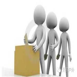 关于微信投票哪个平台最好之微信投票任务发布