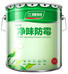 健康+(NEW)凈味防霉墻面漆15L