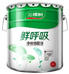 健康+(NEW)凈味二合一墻面漆25kg約19L