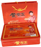 黃老五花生酥鐵盒精品