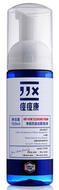 凈痘控油潔面泡沫