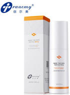 創爾美安潤舒緩保濕乳液30ml
