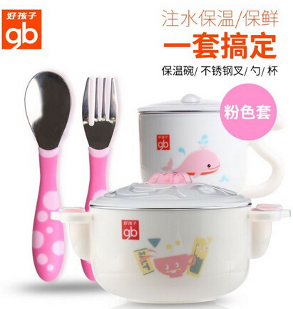 gb好孩子儿童餐具套装注水保温碗不锈钢叉子勺子保温杯子组合四件(粉红) P80043