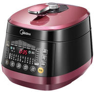 電壓力鍋MY-QS50B10