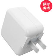 Vivo原裝閃充充電器-9V/2A快充