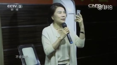 QQ截圖20170614111423.png