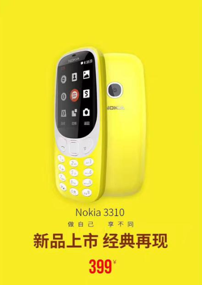 QQ截圖20170614140009.png
