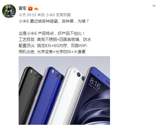 QQ截圖20170616142916.png