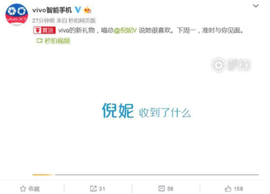 QQ截圖20170623195945.png
