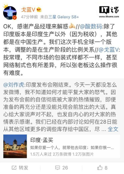 QQ截圖20170626153445.png