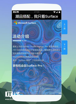 QQ截圖20170629162221.png