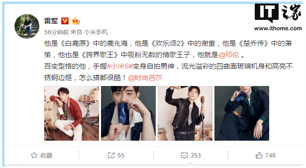 QQ截圖20170629190456.png