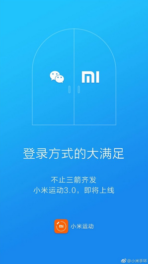 QQ截圖20170630201628.png