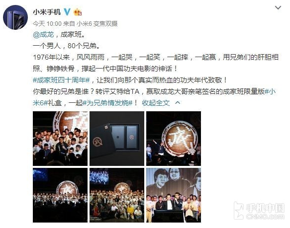 QQ截圖20170704093722.png