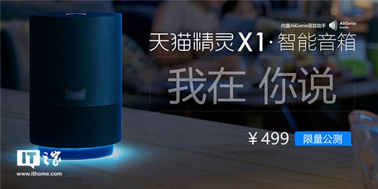 QQ截圖20170705172309.png