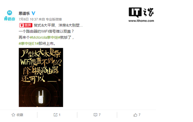 QQ截圖20170707172220.png