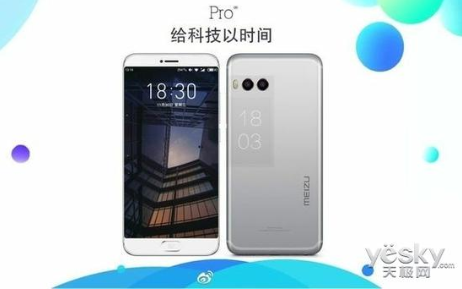 QQ截圖20170605200848.png
