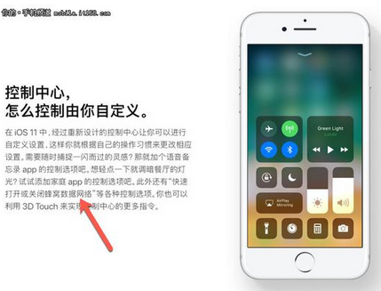 QQ截圖20170606142027.png