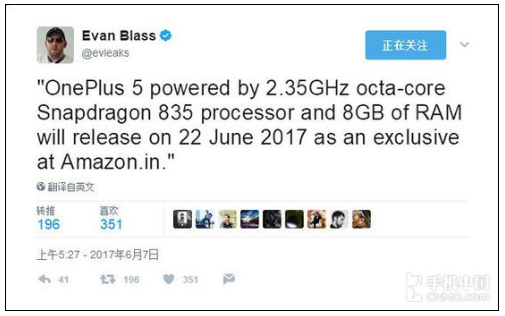 QQ截圖20170608101918.png