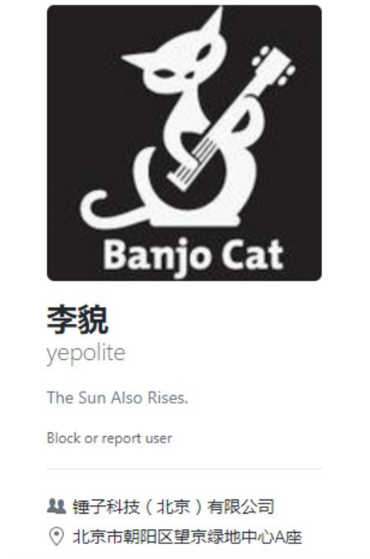 QQ截圖20170713094353.png