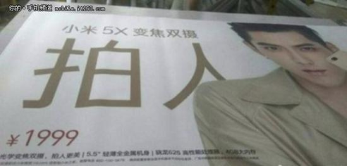 QQ截圖20170717095949.png