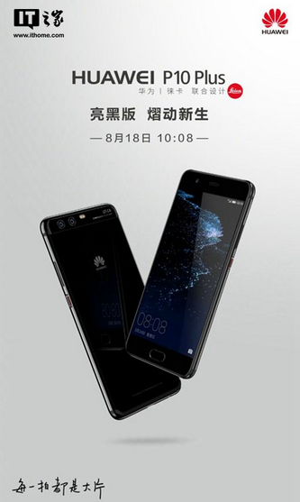 QQ截圖20170818142126.png