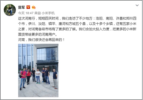 QQ截圖20170821114531.png