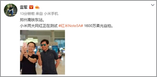 QQ截圖20170821114546.png