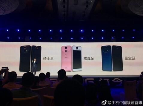 QQ截圖20170823145608.jpg