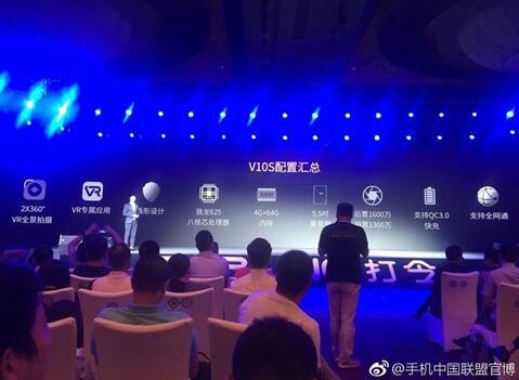 QQ截圖20170823145559.jpg