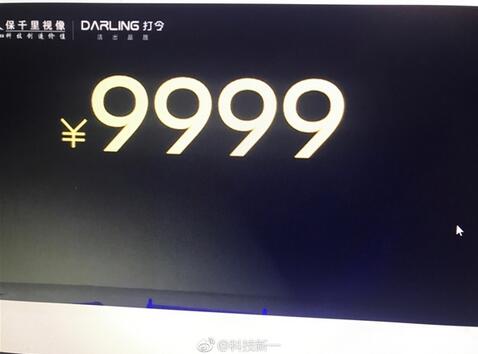 QQ截圖20170823150008.jpg
