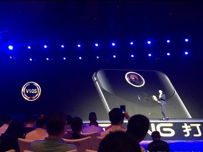 保千里打令VR手机2代发布:骁龙835,售9999元！