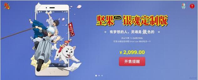 QQ截圖20170825194854.jpg