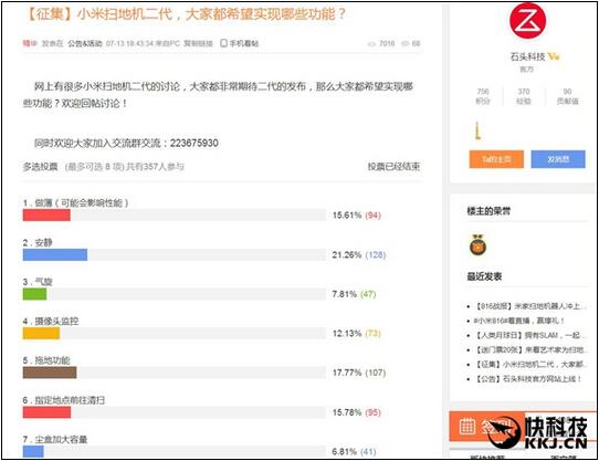 QQ截圖20170830165941.jpg