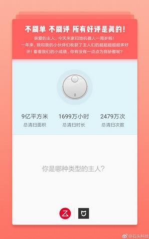 QQ截圖20170831164446.jpg