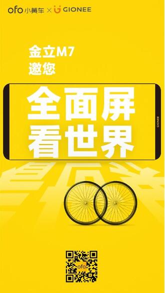 QQ截圖20170904143105.jpg