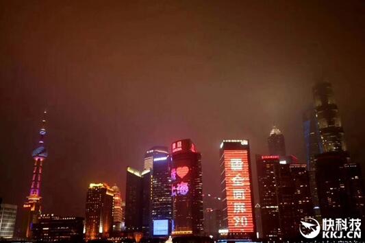 QQ截圖20170907103517.jpg