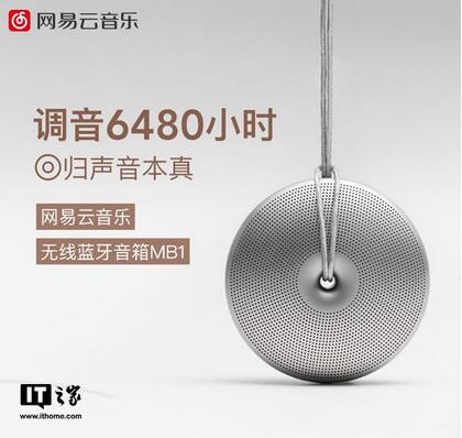 QQ截圖20170907113518.jpg