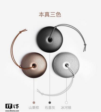 QQ截圖20170907113530.jpg