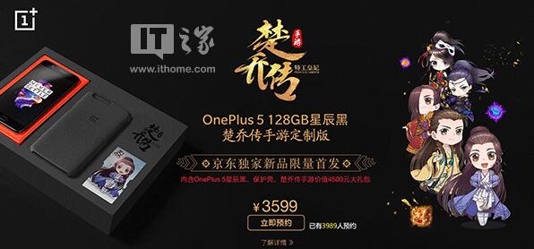 QQ截圖20170907171108.jpg