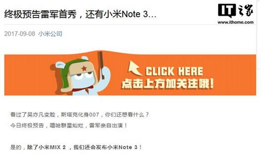 QQ截圖20170908135931.jpg