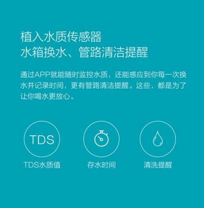 QQ截圖20170912161613.jpg
