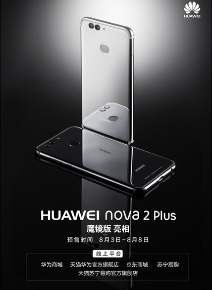QQ截圖20170802174019.png