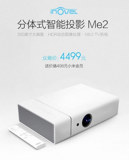 QQ截圖20170808140119.png