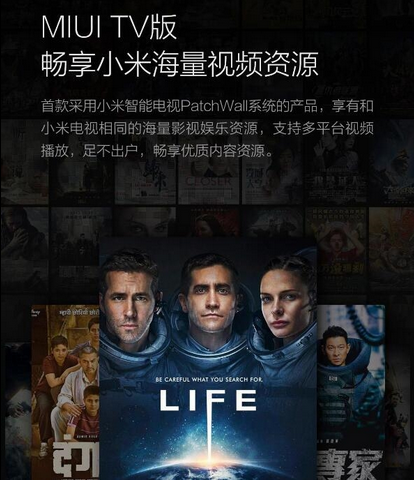 QQ截圖20170808140221.png