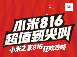 QQ截圖20170809093725.png