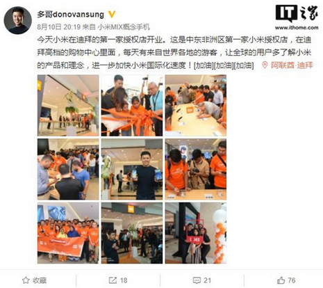 QQ截圖20170811094539.png